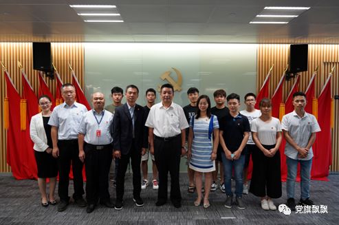 黨建聯(lián)建筑新篇，校企融合促發(fā)展——深圳軟件開發(fā)中心黨支部與深圳大學(xué)計(jì)算機(jī)與軟件學(xué)院開展黨建學(xué)聯(lián)建活動(dòng)