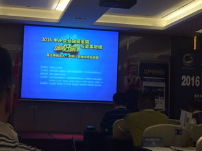 深圳科技集團(tuán)發(fā)力電子商務(wù)與軟件開發(fā)，引領(lǐng)數(shù)字化轉(zhuǎn)型新浪潮